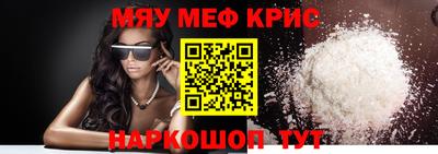 дживик Балашиха