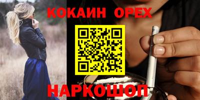 герыч Брянск