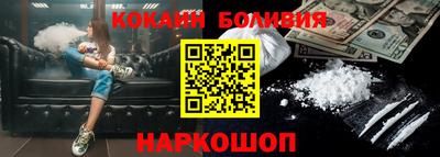 мяу мяу мука Балаково