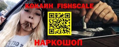 каннабис Братск