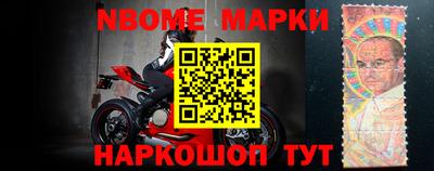 каннабис Балахна