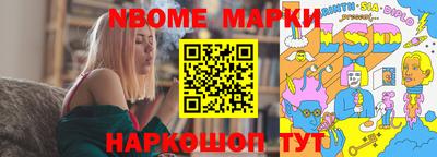 дживик Балашиха