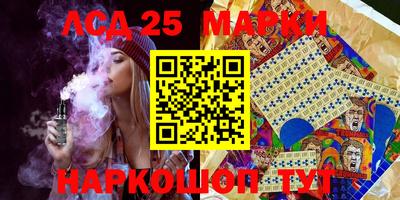мяу мяу мука Балаково