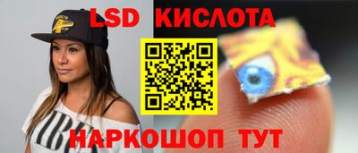 дживик Балашиха