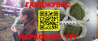мяу мяу мука Балаково