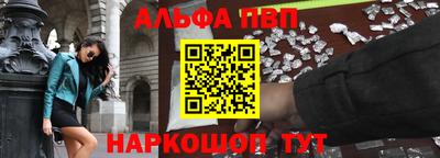 дживик Боровичи