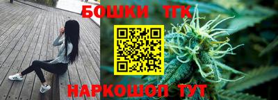 мяу мяу мука Балаково
