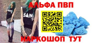 дживик Балашиха