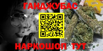 дживик Балашиха
