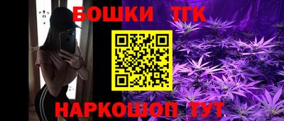 мяу мяу мука Балаково