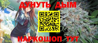 дживик Балашиха