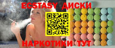 дживик Балашиха