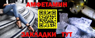 дживик Балашиха
