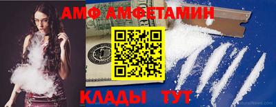 дживик Балашиха