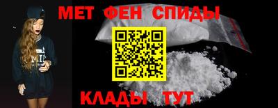 дживик Балашиха