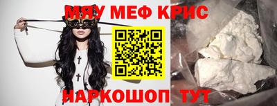 дживик Балашиха